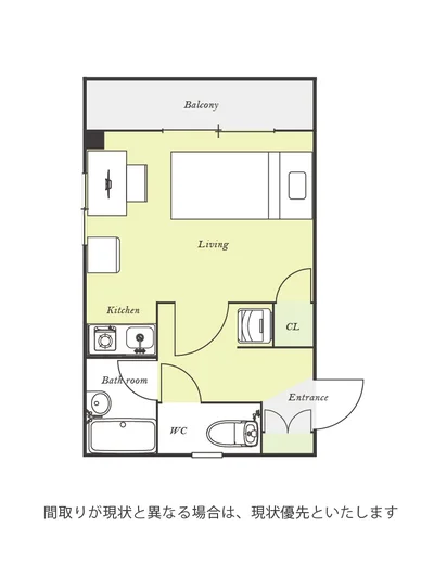 ユニオンマンスリー千葉駅4