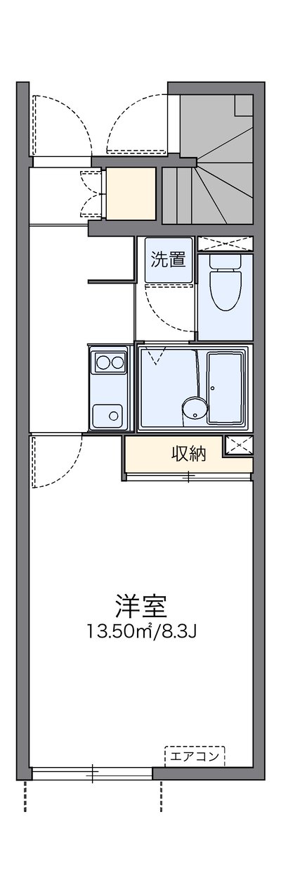 レオネクスト高縄