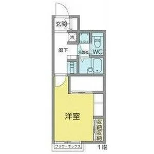 HIKURASHIみえ川越町