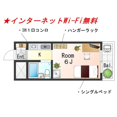 Sステイ阪急塚口1