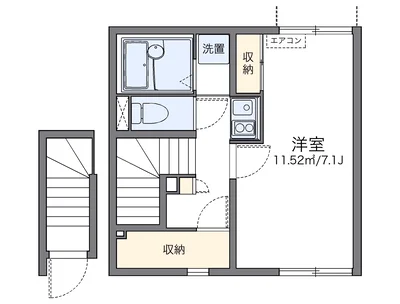 レオネクスト地行場