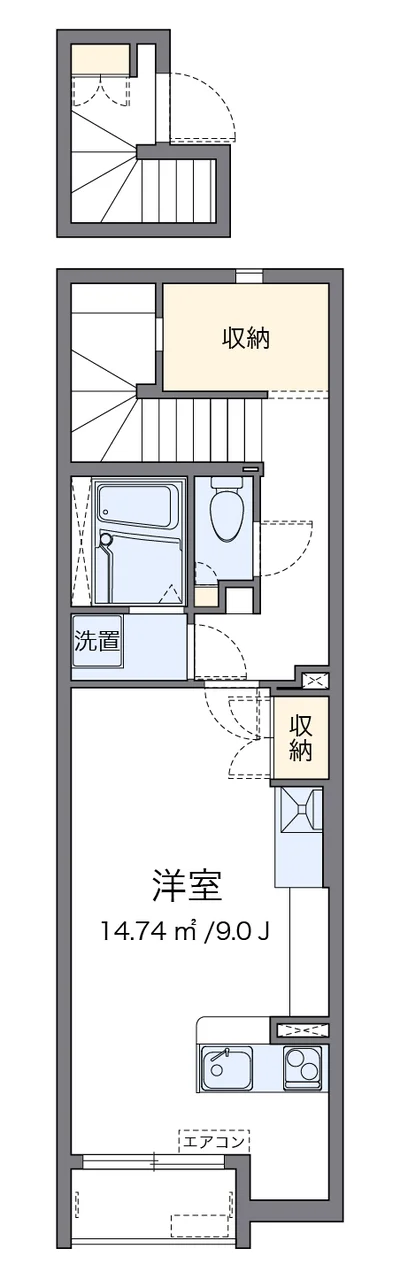 ミランダファルコナーⅡ