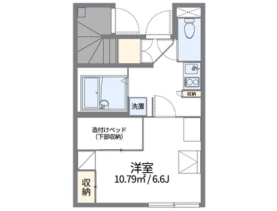 レオパレスアイビーコート８Ⅱ