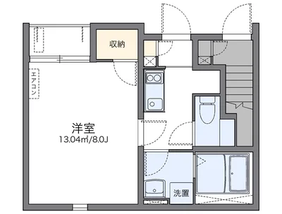 レオネクスト北条