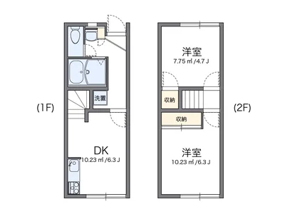 レオパレスラブ