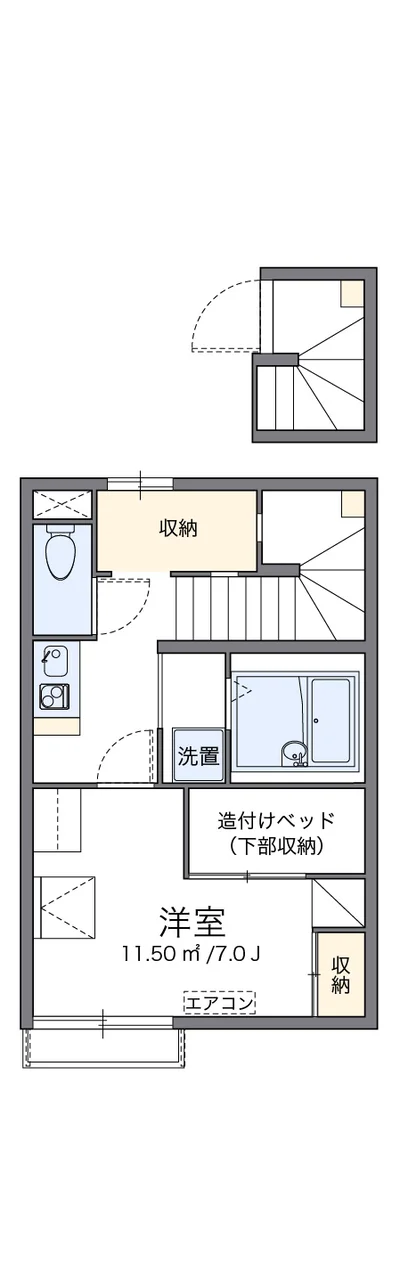 レオパレスメゾン藍