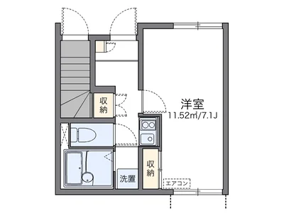 レオネクストマールフ