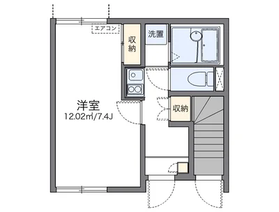 レオネクスト喜多Ⅱ