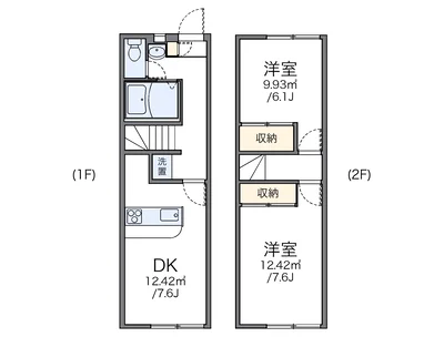 レオパレスクレール