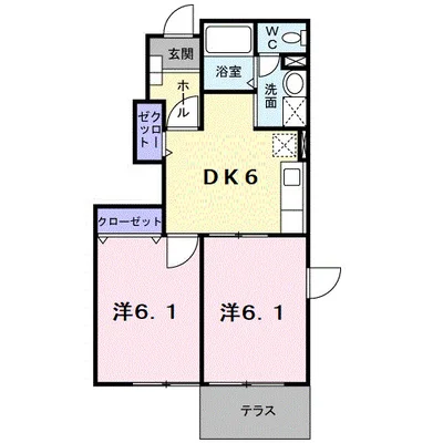 エポック