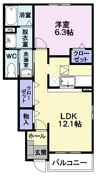 アブニール・アンソレイエ