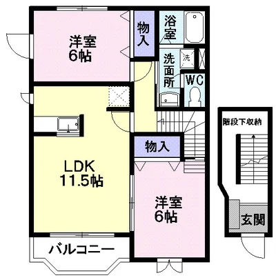 リブタウン　Ａ