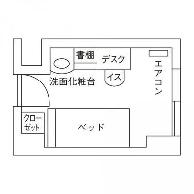 羽田空港27分【大浴場/食事あり/長期滞在歓迎】ドーミー武蔵新田(女性専用)