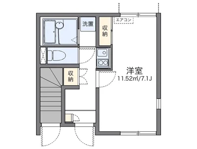 レオネクスト地行場