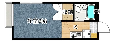 オールマンスリー東野1丁目