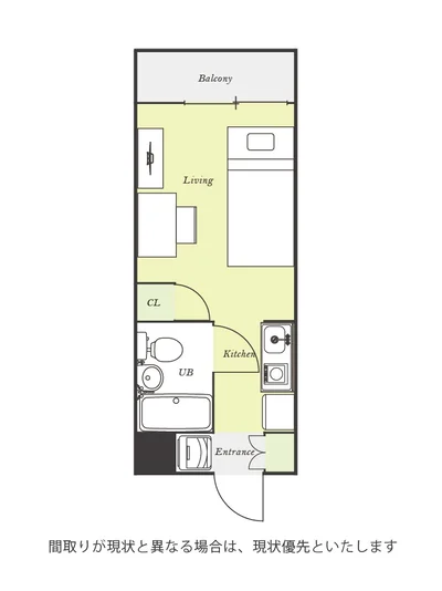 ユニオンマンスリー横浜戸塚3