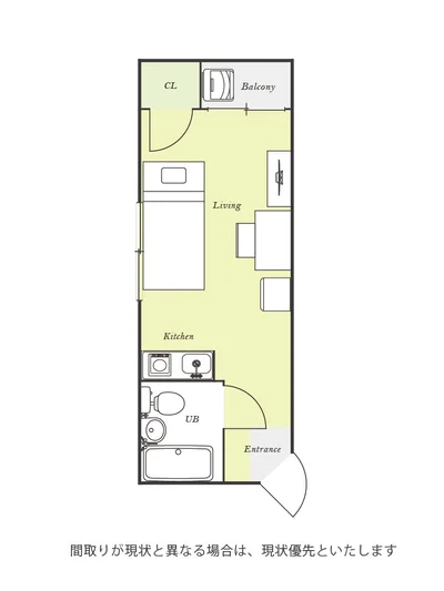 ユニオンマンスリー新大塚駅前１