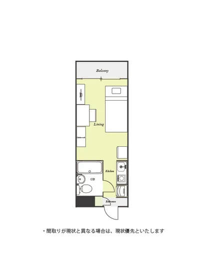 ユニオンマンスリー鶴見2