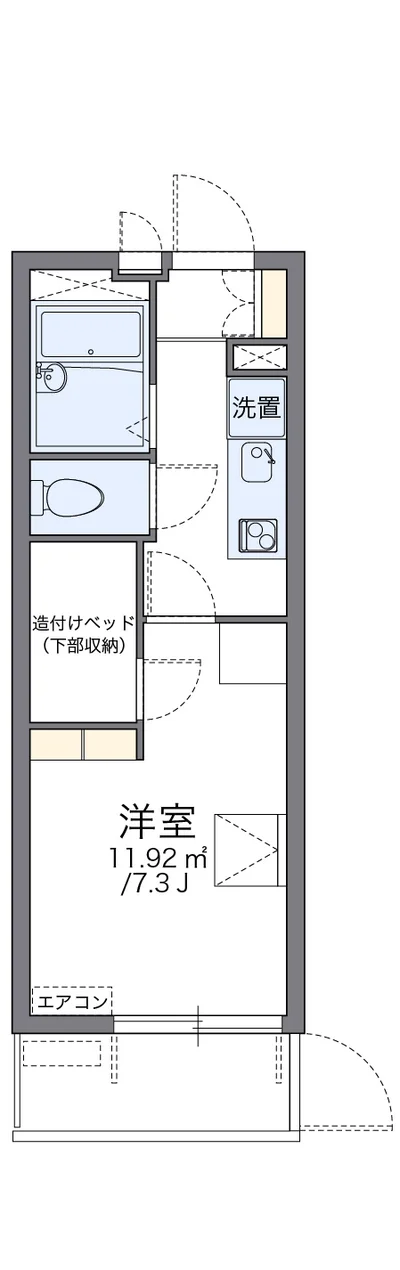 レオパレスゆきⅡ