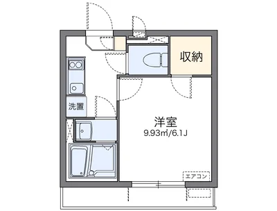 レオネクストラフェリア