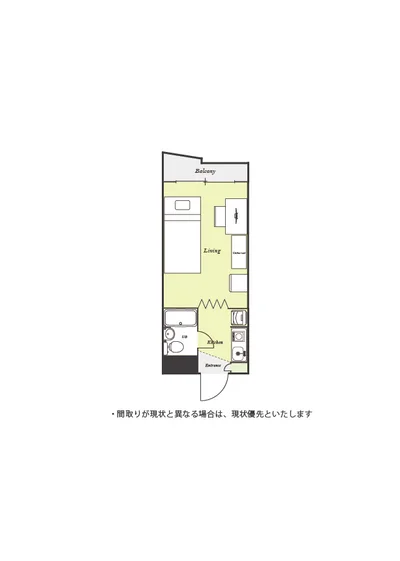 ユニオンマンスリー吉祥寺１