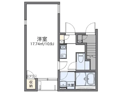 レオネクストエスペランサ