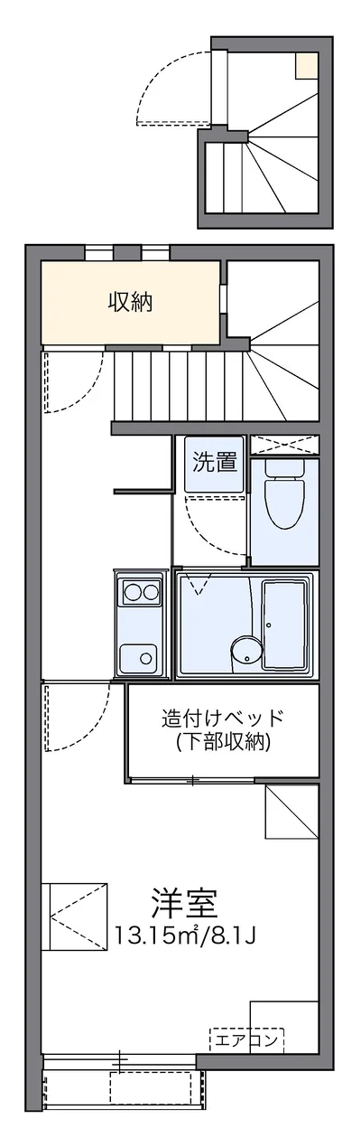 レオネクストグリーンパール