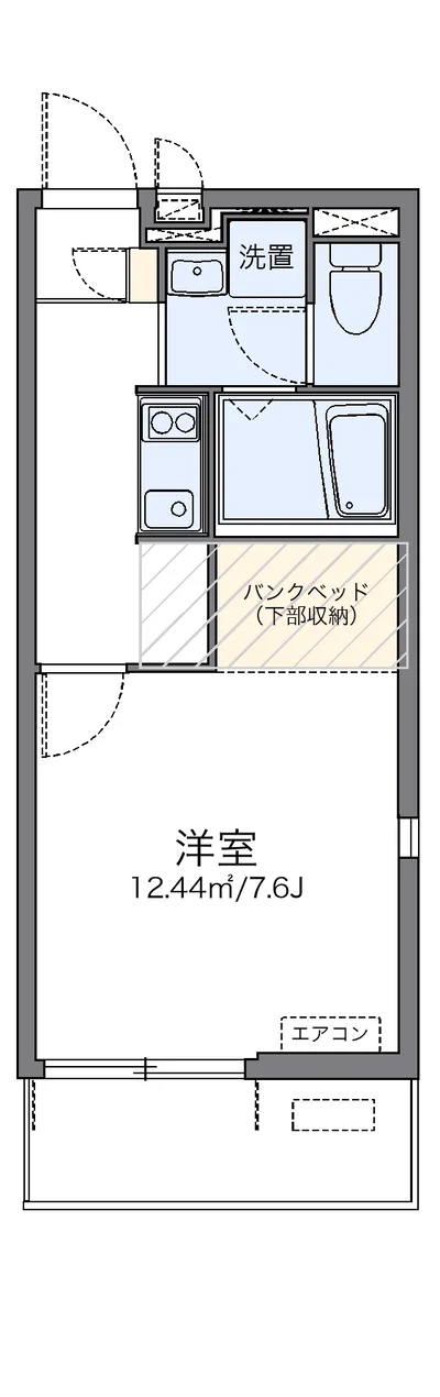 レオネクストジーシン
