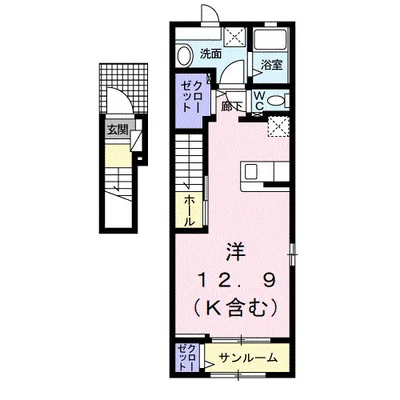 ビスターリC