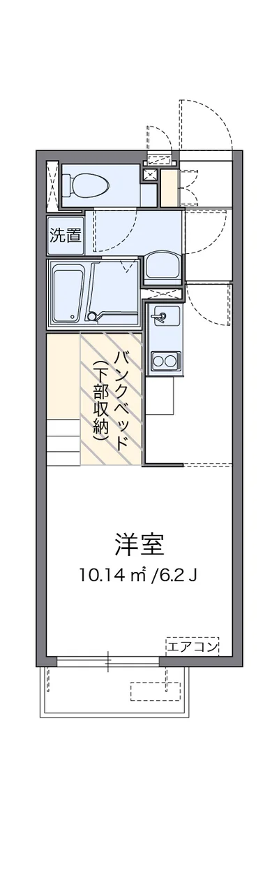 レオネクストサンモール向原