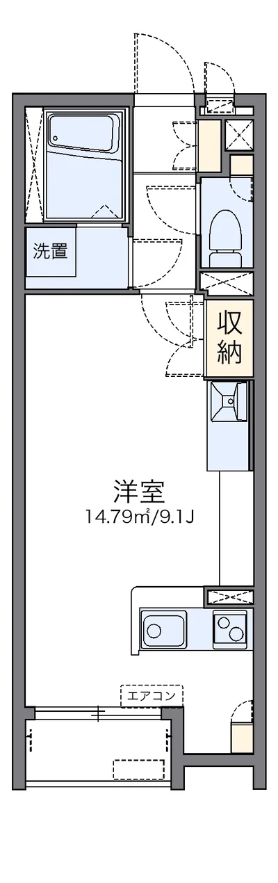 レオネクストニューオータム
