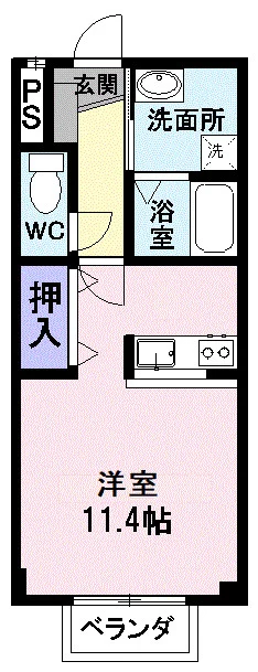アグリーアブル
