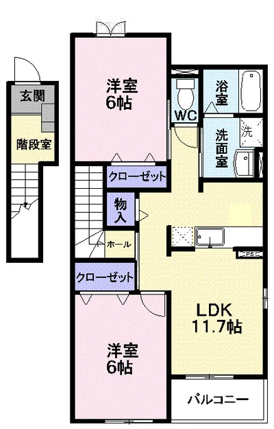 カルチェ・ド・モエ　Ｉ