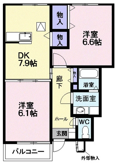 プラシード緑ヶ丘
