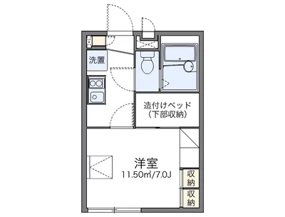 レオパレスフローラ夷山
