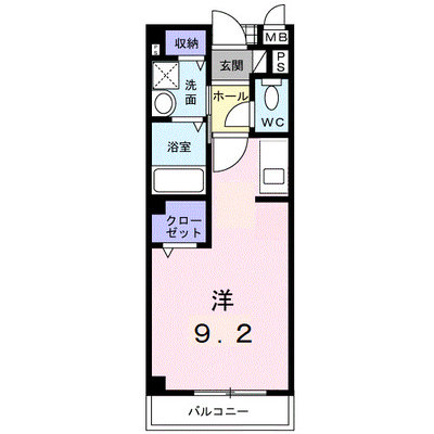 ヒルテラス