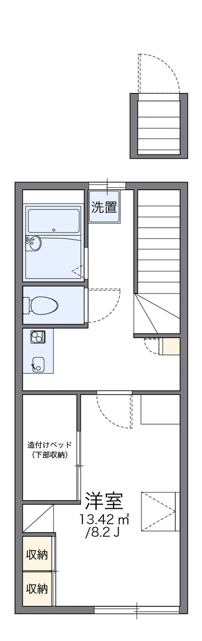 レオパレスサニープレイス