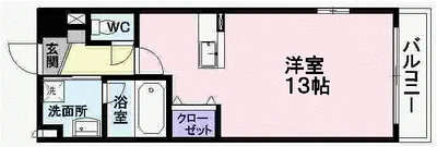 パラディーゾ木の実町