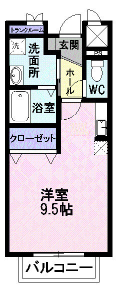 サンフラワーハウス