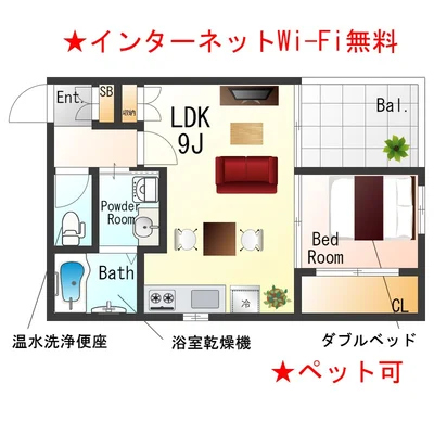 Sステイ堺みなとWEST