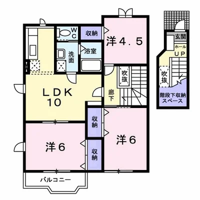 エルブス　ガーデン