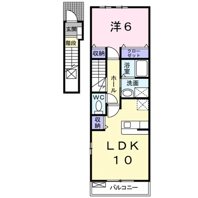 ヒロ・モデッサ