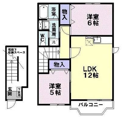 ア・ラ・モード