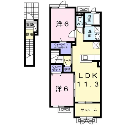 フル-ル ドゥ スリジェ