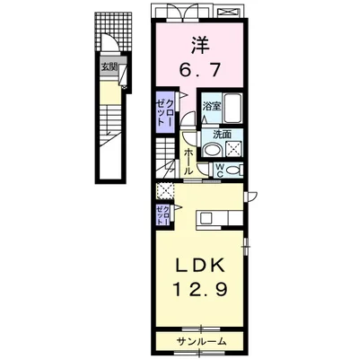 スプレンドルⅡ