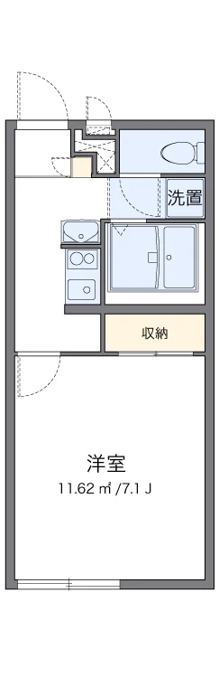 レオパレスハロー ハッシー