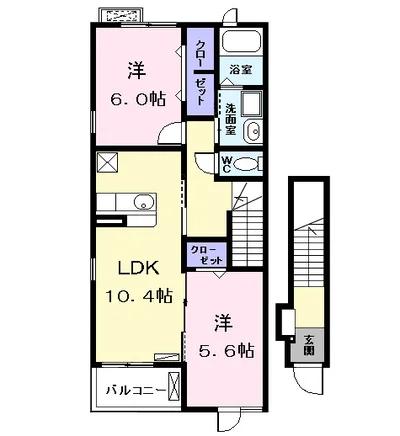 インプレス高杉Ⅱ