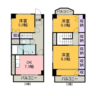 HIKURASHI豊橋船町