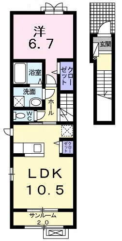 トゥワールフ 十日町