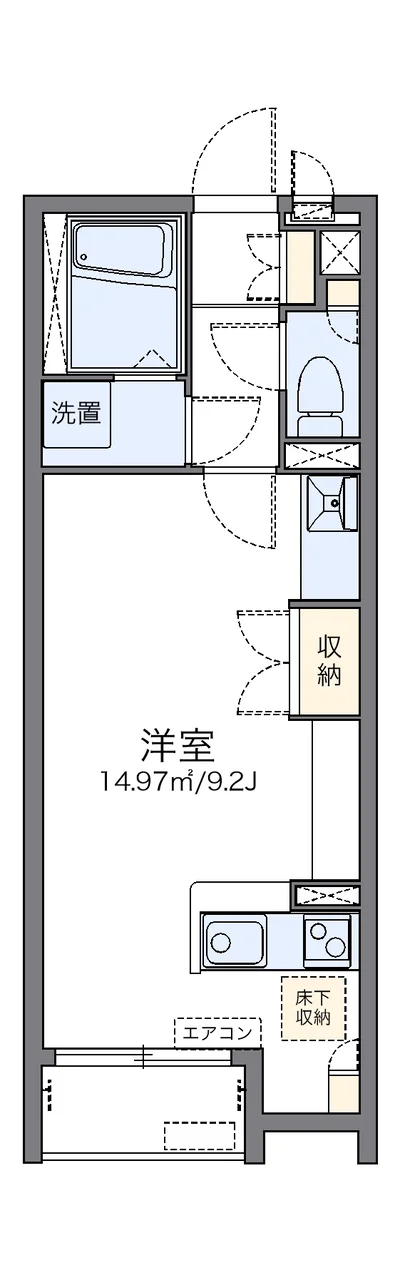 レオネクスト大和町